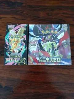 ポケセン産納品書付きムニキスゼロBOX　メガドリームexBOX　セット売り