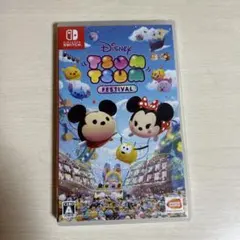 Disney Tsum Tsum Festival