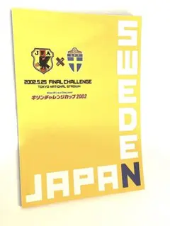 Item thumbnail for item 416e47d0-a0cc-491a-8b5a-4530e9219a8b