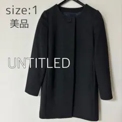 カシミヤコート ピーコート