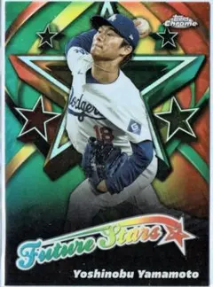☀️山本由伸 2025 topps CHROME FS ロサンゼルス・ドジャース