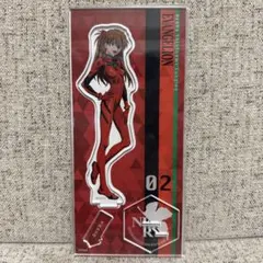 エヴァンゲリオン アクリルスタンド（プラグスーツ） 式波・アスカ・ラングレー