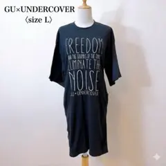 美品 ジーユー×アンダーカバー L コラボロングTシャツワンピ ブラック