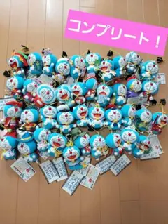 ドラえもん 映画 40周年記念 マスコット ぬいぐるみ 39点 セミコンプ