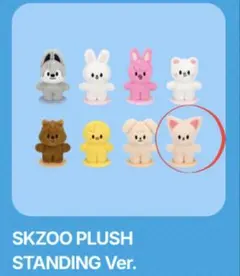 chii（プロフィールお読みください）様 リクエスト 2点 まとめ商品