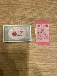 LOVELETS ラブレッツ いちご新聞 サンリオキャラクターズ２