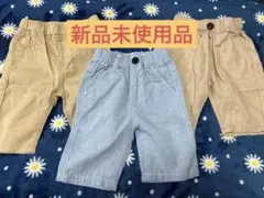 ベビーキッズハーフパンツ3枚セット