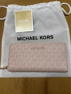 MICHAEL KORS ピンク 長財布