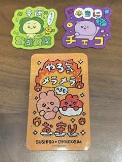 Item thumbnail for item a104d348-b1fc-4250-ad8f-2822dbca64e6