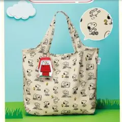 【新品】スヌーピー　エコバッグ(ナチュラル)　DHC