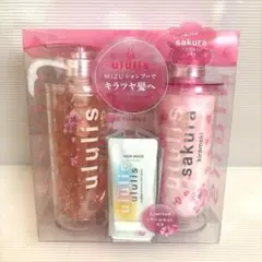 2025年最新】ウルリス 桜 キラメキの人気アイテム - メルカリ