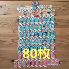ポケモン メザスタ タグ セット 80枚