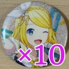 2025年最新】鏡音 グリッター缶バッジの人気アイテム - メルカリ