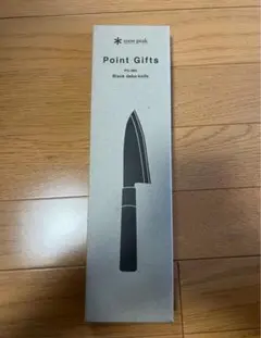 2026年最新】snow peak 出刃包丁の人気アイテム - メルカリ