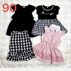 女の子 ワンピース チュニック 4点セット　まとめ　夏服　半袖　お出かけ服　90のサムネイル