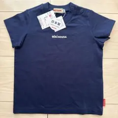 新品未使用　ミキハウス ネイビー Tシャツ 80