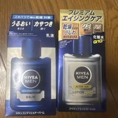 NIVEA MEN スキンコンディショナー バーム & アクティブエイジローショのサムネイル
