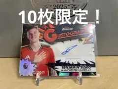 Topps Benjamin Sesko 1/1 RCカード - メルカリ