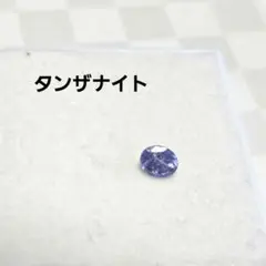 9v9様 リクエスト 2点 まとめ商品