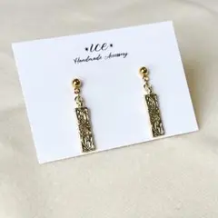 894◆ゴールド　プレート　シンプル　小ぶり　ハンドメイド　ピアス　イヤリング