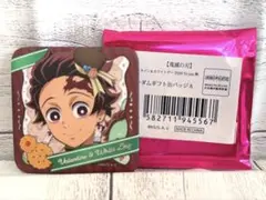 鬼滅の刃 バレンタイン＆ホワイトデー2026 缶バッジＡ　竈門炭治郎