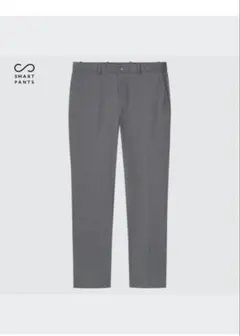 【UNIQLO】スマートアンクルパンツ グレー