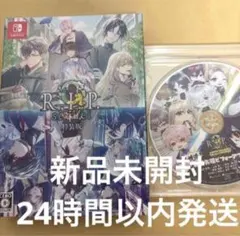 2026年最新】9 R.I.P. ナインリップの人気アイテム - メルカリ