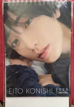 Item thumbnail for item 322cb178-7fee-43b4-87f0-e2ca4ea90e03