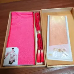 未使用★絞り★帯あげ・帯締セット★伊達衿