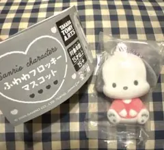 Item thumbnail for item c8ef0261-bf21-4734-b727-9891a6a5aa2c