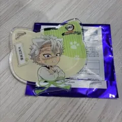 鬼滅の刃　ナンジャタウン　アクリルコースター　実弥