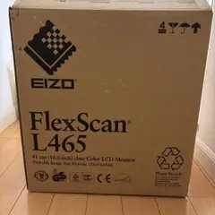 EIZO FlexScan L465 16インチ液晶モニター