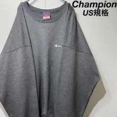 【US規格】希少 Champion ワンポイント スウェットグレー XXL