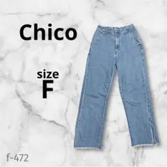 Chico サイドスリット　デニムパンツ　ジーンズ