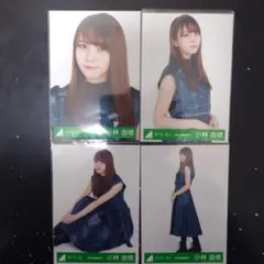 櫻坂46 櫻坂46 小林由依 2020.OCTOBER 生写真 4種コンプ - メルカリ