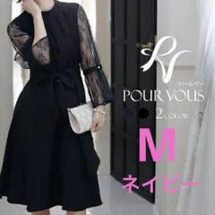 PourVous プールヴー　ラッセル　ワンピース　オケージョンドレス 紺　M