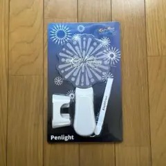 King & Prince ペンライト 花火　匿名配送