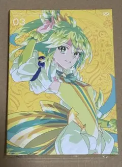 Item thumbnail for item efaf8dac-1848-4f27-ae59-b1c52763a6d2