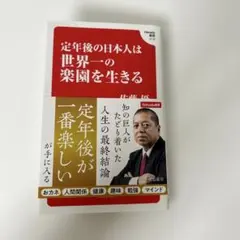 Item thumbnail for item 4b5e8b50-8a58-4e08-a542-8d8c1b9ccb43