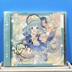 Item thumbnail for item 1345816a-fab4-4cf4-9b26-c7fc4ccaf3ad