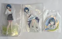 プロセカ セガラッキーくじ 遥