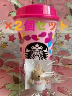SAKURA2024リユーザブルカップ専用ドリンクホールキャップベアリスタ　2個