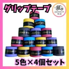 Item thumbnail for item 5120d732-defe-45f2-9700-1052d042967d