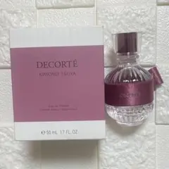 残量7割 コスメデコルテ キモノ ツヤ EDT 50ml 最短即日発送