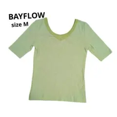 BAYFLOW 半袖 Tシャツ ライトグリーン ボーダーのサムネイル