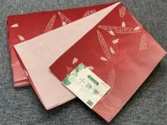 【新品】リバーシブルゆかた帯　小袋帯 半幅帯 日本製　ピンクのサムネイル