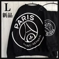 【完売品】新品未使用 パリサンジェルマンロゴ セットアップ PSG 黒 L