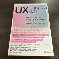 Item thumbnail for item 8a5c149e-b085-418f-ada7-e5871063b68f