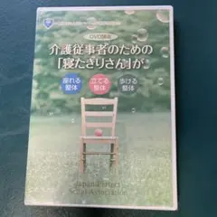 Item thumbnail for item bf361e38-2b8d-4251-87f9-a76e2680c1c4