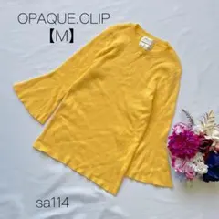オペードクリップ　フレアスリーブ　リブニット　綿混　七分丈　イエロー【M】